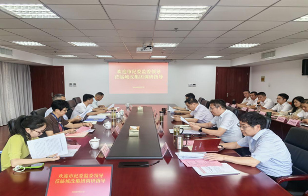 6966集团-不凡成就非凡,相信品牌的力量