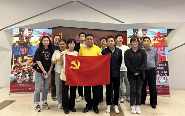 6966集团-不凡成就非凡,相信品牌的力量
