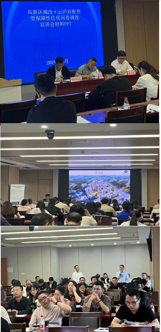 6966集团-不凡成就非凡,相信品牌的力量