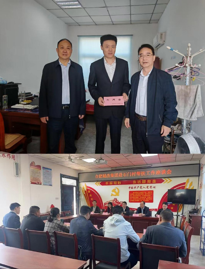 6966集团-不凡成就非凡,相信品牌的力量