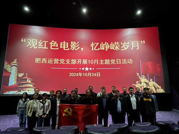 6966集团-不凡成就非凡,相信品牌的力量