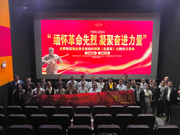 6966集团-不凡成就非凡,相信品牌的力量