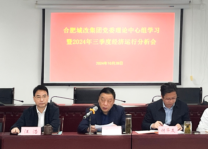 6966集团-不凡成就非凡,相信品牌的力量
