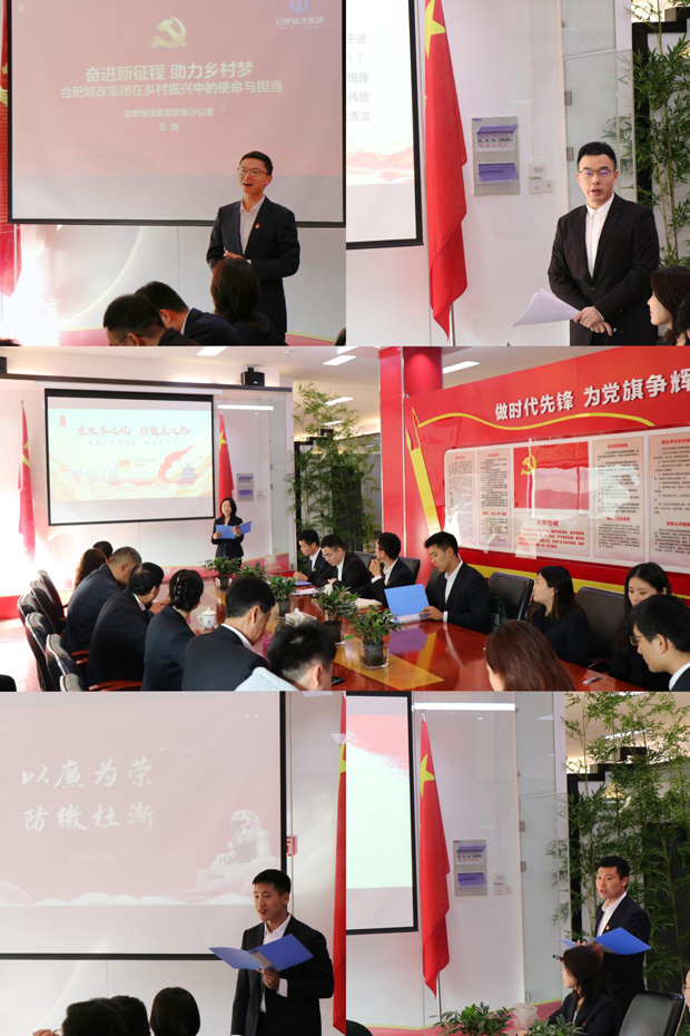 6966集团-不凡成就非凡,相信品牌的力量