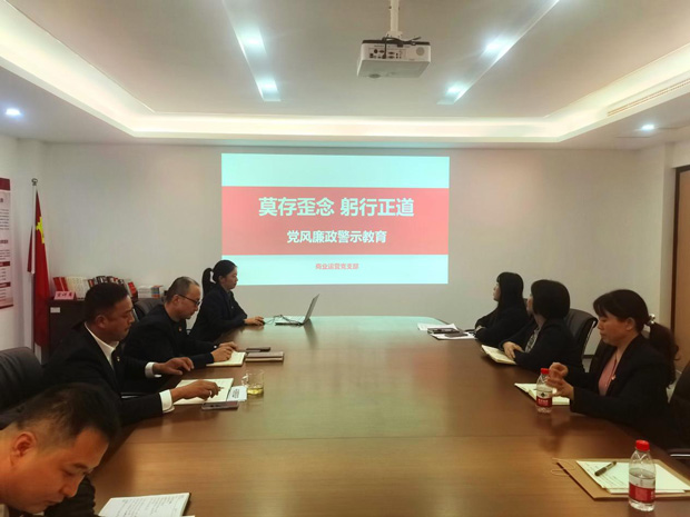 6966集团-不凡成就非凡,相信品牌的力量