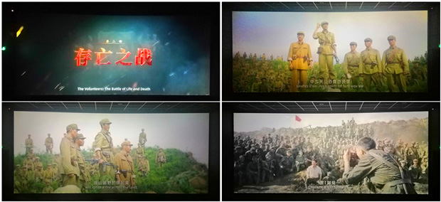 6966集团-不凡成就非凡,相信品牌的力量