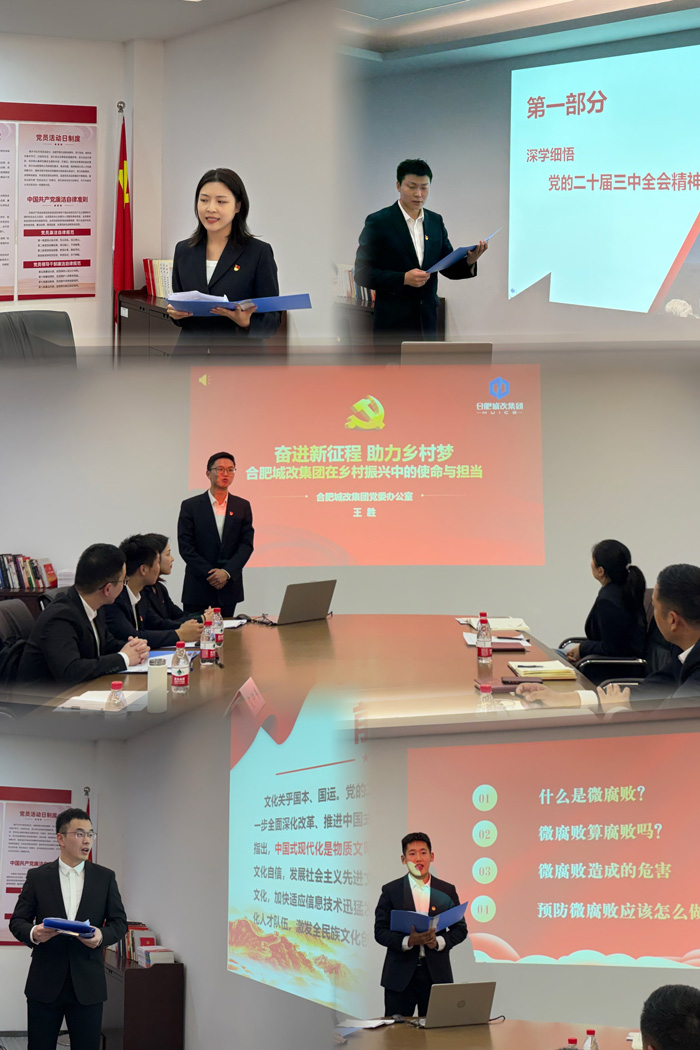 6966集团-不凡成就非凡,相信品牌的力量