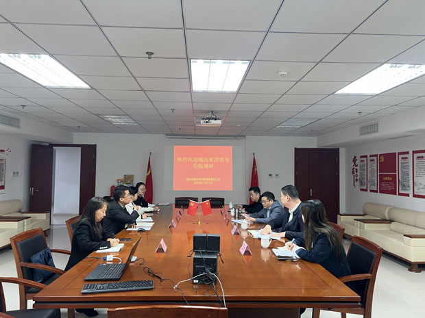 6966集团-不凡成就非凡,相信品牌的力量