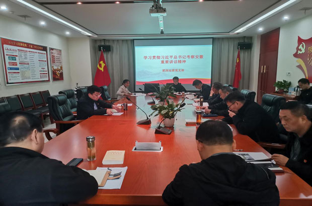 6966集团-不凡成就非凡,相信品牌的力量