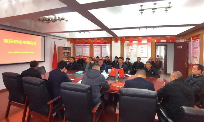 6966集团-不凡成就非凡,相信品牌的力量