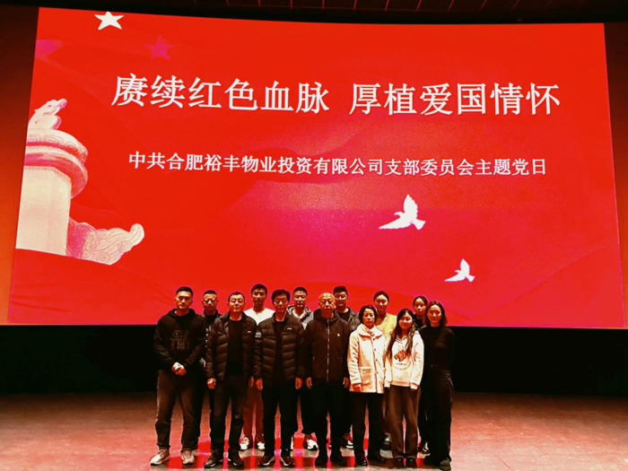 6966集团-不凡成就非凡,相信品牌的力量