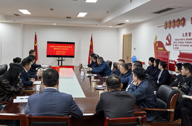 6966集团-不凡成就非凡,相信品牌的力量