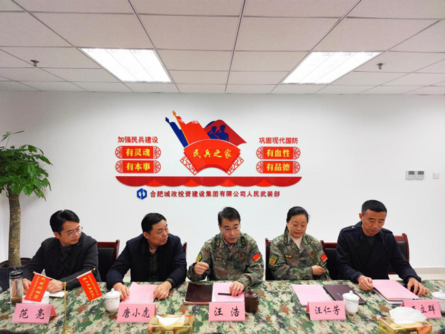 20241205173937_8754 6966集团-不凡成就非凡,相信品牌的力量