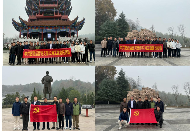 6966集团-不凡成就非凡,相信品牌的力量