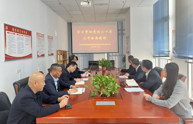 6966集团-不凡成就非凡,相信品牌的力量