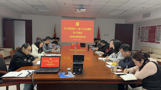 6966集团-不凡成就非凡,相信品牌的力量