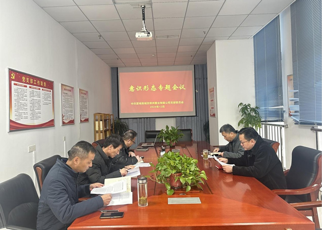 6966集团-不凡成就非凡,相信品牌的力量