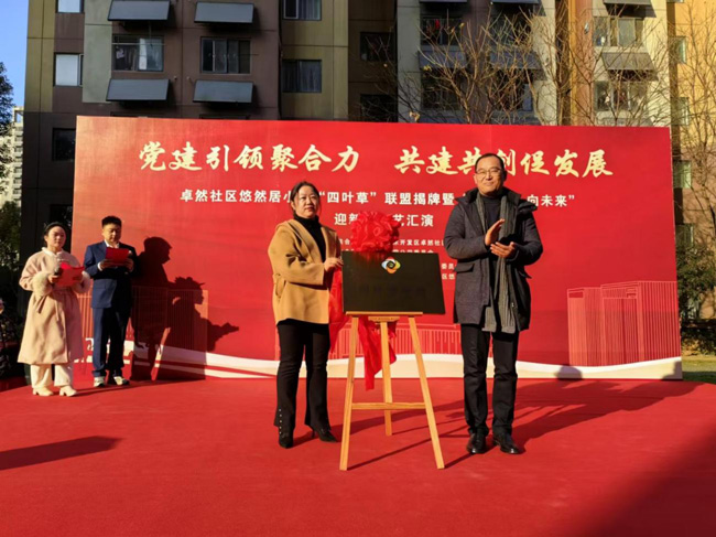 6966集团-不凡成就非凡,相信品牌的力量