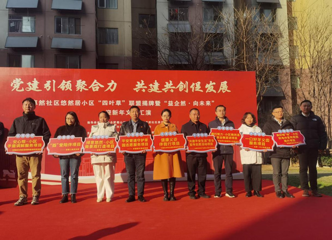6966集团-不凡成就非凡,相信品牌的力量