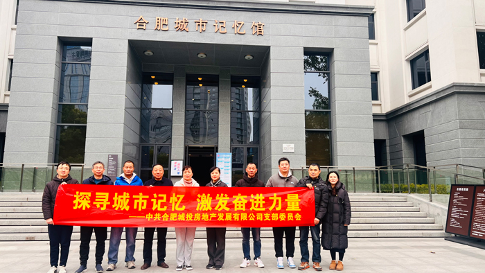 6966集团-不凡成就非凡,相信品牌的力量
