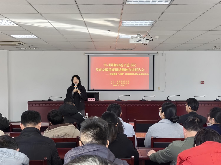 20250109100405_1801 6966集团-不凡成就非凡,相信品牌的力量