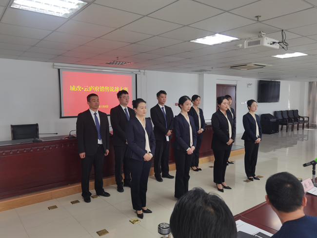20250113094254_6910 6966集团-不凡成就非凡,相信品牌的力量