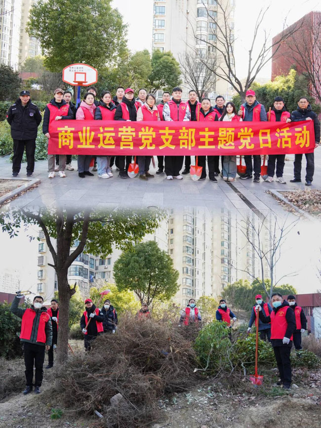 6966集团-不凡成就非凡,相信品牌的力量