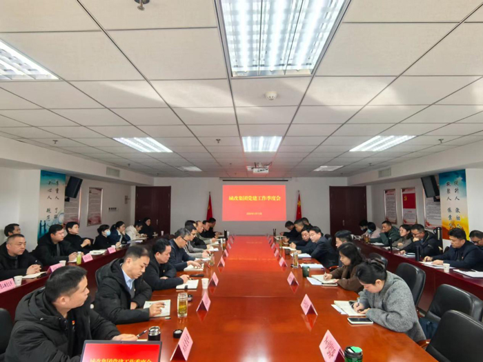 20250120104347_0391 6966集团-不凡成就非凡,相信品牌的力量