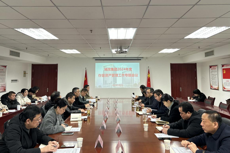 20250120104854_2938 6966集团-不凡成就非凡,相信品牌的力量