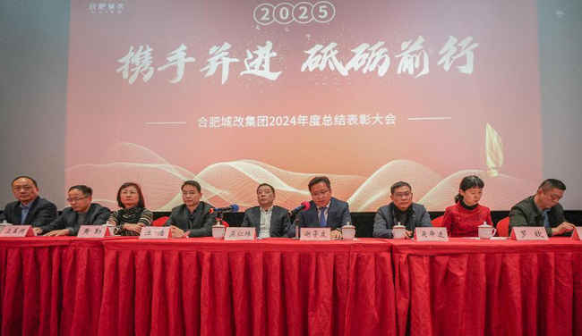 20250123153420_7981 6966集团-不凡成就非凡,相信品牌的力量