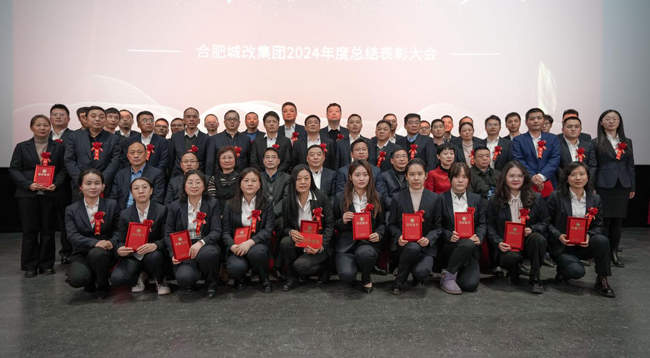 20250123153823_1359 6966集团-不凡成就非凡,相信品牌的力量