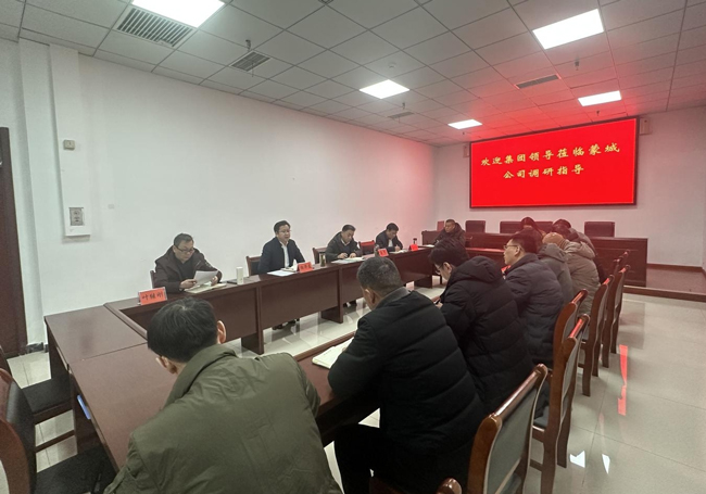 20250123154602_3846 6966集团-不凡成就非凡,相信品牌的力量