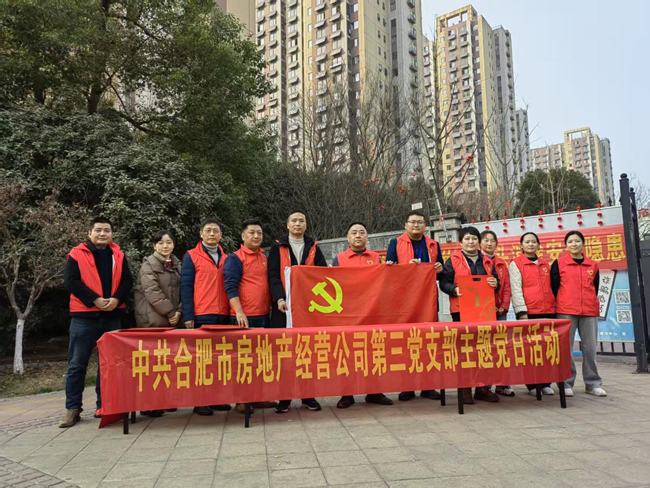 6966集团-不凡成就非凡,相信品牌的力量