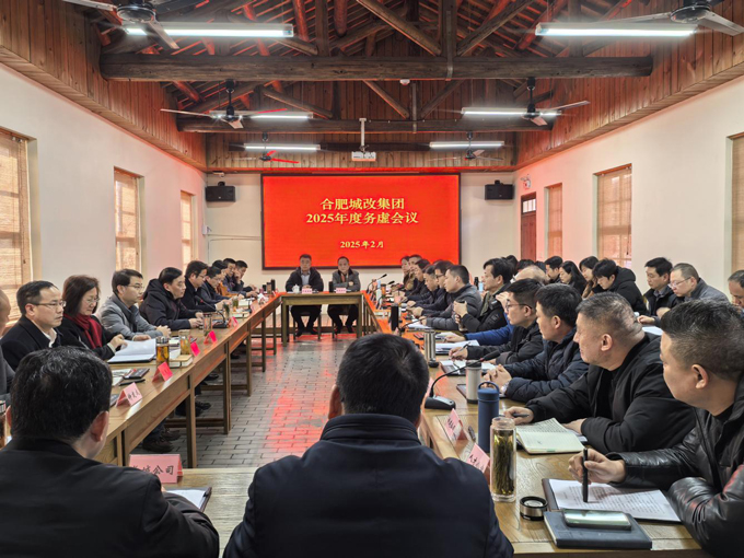 20250211153733_1585 6966集团-不凡成就非凡,相信品牌的力量