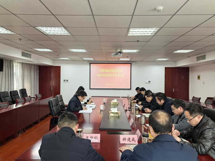 20250226081340_9033 6966集团-不凡成就非凡,相信品牌的力量