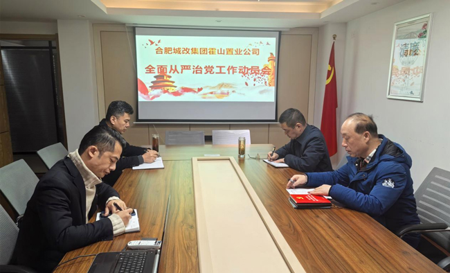 6966集团-不凡成就非凡,相信品牌的力量