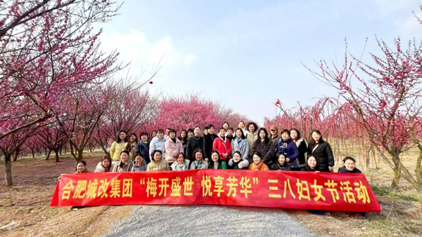 6966集团-不凡成就非凡,相信品牌的力量