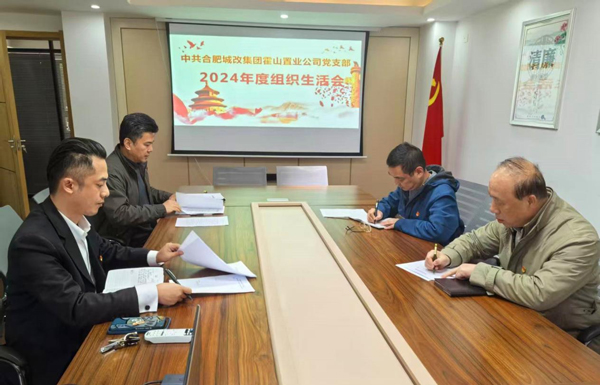 6966集团-不凡成就非凡,相信品牌的力量