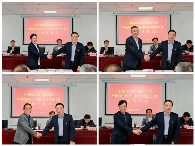 20250324150820_9074 6966集团-不凡成就非凡,相信品牌的力量