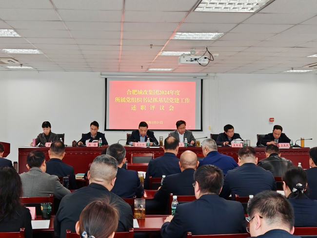20250324152952_5835 6966集团-不凡成就非凡,相信品牌的力量