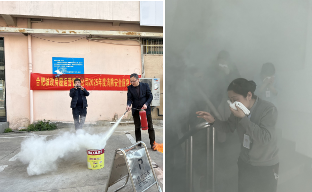 20250325151005_2374 6966集团-不凡成就非凡,相信品牌的力量