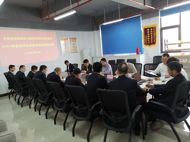20250326112638_8707 6966集团-不凡成就非凡,相信品牌的力量