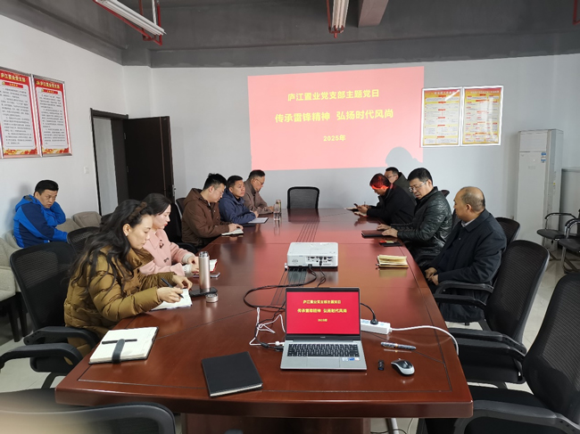 6966集团-不凡成就非凡,相信品牌的力量