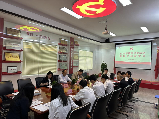 20250327173116_1799 6966集团-不凡成就非凡,相信品牌的力量