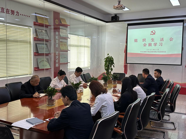 6966集团-不凡成就非凡,相信品牌的力量
