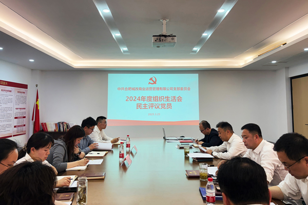 6966集团-不凡成就非凡,相信品牌的力量