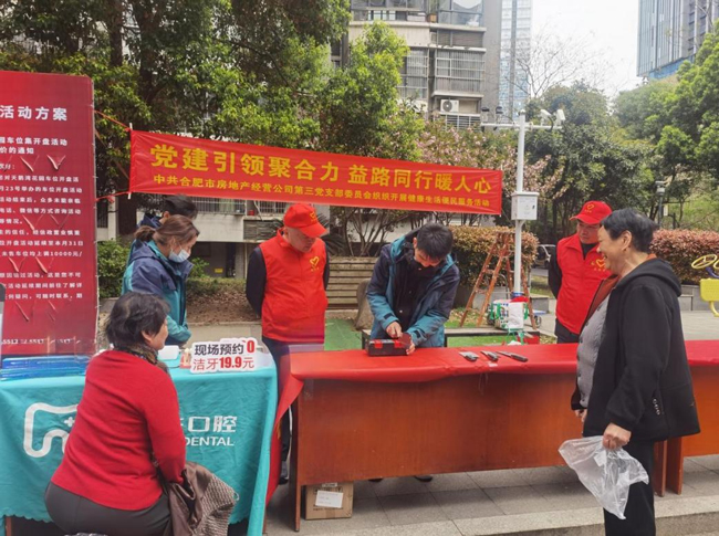 6966集团-不凡成就非凡,相信品牌的力量