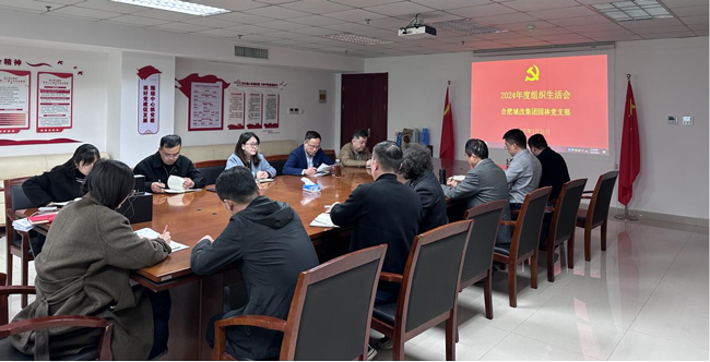 20250402095722_5484 6966集团-不凡成就非凡,相信品牌的力量