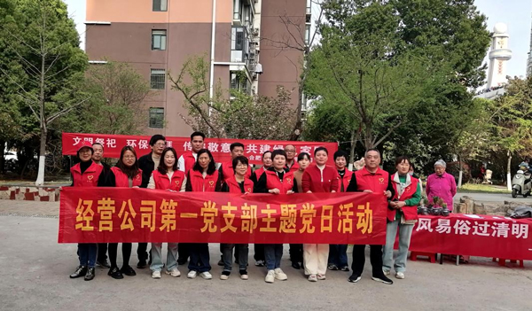 6966集团-不凡成就非凡,相信品牌的力量
