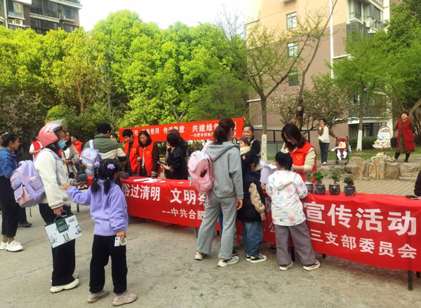6966集团-不凡成就非凡,相信品牌的力量